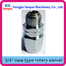 Nozzle and Hose Swivel New Type Rotary Swivel